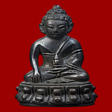 พระกริ่ง79 เสาร์ 5 ฟ้าลั่น ปี17 เจ้าคุณศรีประหยัด