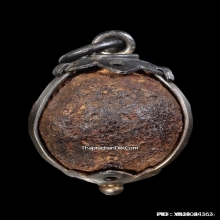 ลูกอมแร่บางไผ่ หลวงปู่จัน วัดโมลี