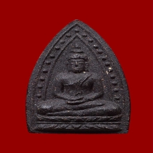 พระพุทโธข้างเม็ดหลวงปู่เฮี้ยง วัดป่าฯ ปี 2498 (1)