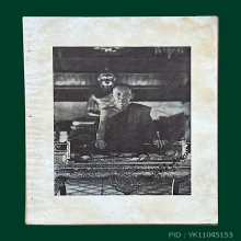 สิริจนฺโท2469