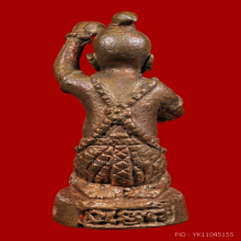 กุมารทอง(คงทอง) รุ่นเเรก หลวงปู่หงษ์ เนื้อนวะฤทธิ์ ปี2543