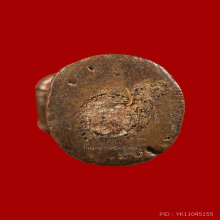 กุมารทอง(คงทอง) รุ่นเเรก หลวงปู่หงษ์ เนื้อนวะฤทธิ์ ปี2543