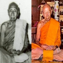 พระปิดตาหลังแบบผงคลุกรักหลวงปู่ทาบวัดกระบกขึ้นผึ้ง