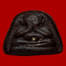 พระปิดตาหลังแบบผงคลุกรักหลวงปู่ทาบวัดกระบกขึ้นผึ้ง