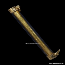 ตะกรุดทองคำรุ่นแรก หลวงพ่อสง่า