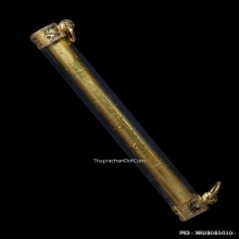 ตะกรุดทองคำรุ่นแรก หลวงพ่อสง่า