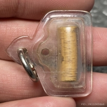 หวายลูกนิมิตร หลวงพ่อโอด วัดจันเสน จ.นครสวรรค์  