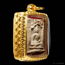 พระผงพิมพ์ซุ้มประตู ชุด 13 พิมพ์หลัก หลวงปู่โต๊ะ