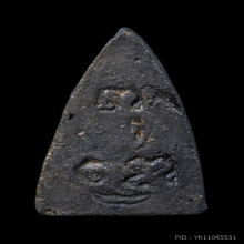 พระพุทโธน้อยคุณแม่บุญเรือน โตงบุญเติม