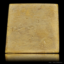 สมเด็จวัดเกศไชโย สร้างเขื่อน 95 เนื้อเหลือง นิยม