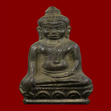 พระหูยาน วัดราชบพิธ