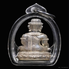 พระกริ่งเพชรสุรินทร์โปร่งฟ้า หลวงปู่หงษ์ เนื้อเงิน เลข 4