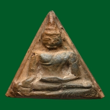 นางพญา พิมพ์มีหน้ามีตา ลป.โต๊ะ วัดประดู่ฉิมพลี ปี 2472