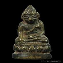 พระกริ่งหล่อโบราณบัวชั้นเดียว ก้นตอกโค้ด