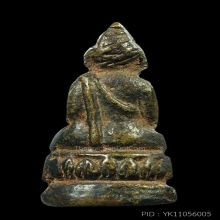 พระกริ่งหล่อโบราณบัวชั้นเดียว ก้นตอกโค้ด