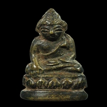 พระกริ่งหล่อโบราณบัวชั้นเดียว ก้นตอกโค้ด