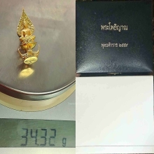พุทธศิลป์พระโพธิญาณ อ.ธงชัย ทองคำ(34.32กรัม)เงิน นวะฯ No. 50