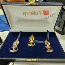 พุทธศิลป์พระโพธิญาณ อ.ธงชัย ทองคำ(34.32กรัม)เงิน นวะฯ No. 50