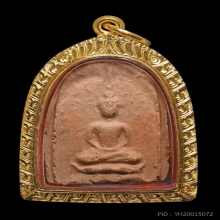 พระหลวงปู่บุญ วัดกลางบางแก้ว ปี 2457 พิมพ์ปรกโพธิ์เล็ก