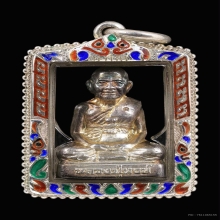 รูปหล่อขุดสระ รุ่นแรก เนื้อเงิน หลวงปู่หงษ์ ปี 2541