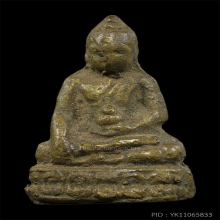 หลวงพ่ออ๋อย วัดไทร