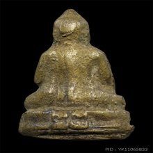 หลวงพ่ออ๋อย วัดไทร