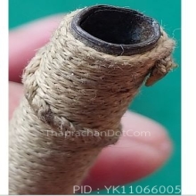 ตะกรุดเนื้อทองเหลืองเก่า ถักเชือกสีขาว ยาว 2.5 นิ้ว