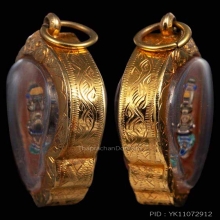 ครุฑ อ.วราห์ รุ่นมีแล้วรวย เนื้อเงินลงยา โค๊ตว.กงจักร+ทอง