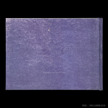 หลวงปู่แหวน