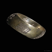 แหวนจักรนารายณ์ เนืัอเงิน หลวงปู่กาหลง เขี้ยวแก้ว