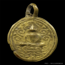 หลวงพ่ออิ่ม วัดหัวเขา