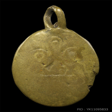 หลวงพ่ออิ่ม วัดหัวเขา