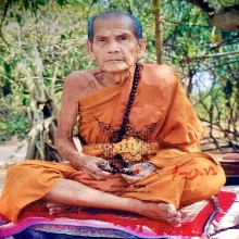  แหวนมหายันต์เก้ายอด หลวงปู่หมุน เนื้อเงิน ปี2553