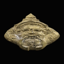 พระราหู หล่อโบราณ หลวงปู่กาหลง เขี้ยวแก้ว รุ่นเเรก