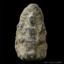 พระนารายณ์สี่กร เนื้อชินเขียว