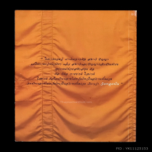 หลวงพ่อพุธวัดป่าสาลวัน