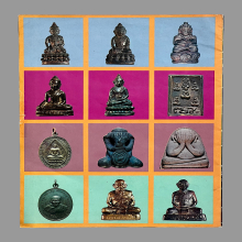 หลวงพ่อแช่มวัดดอนยายหอม