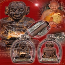 รูปเหมือนไม้แกะ หัวไม้สะพาน 100 ปี หลวงปู่หงษ์ พรหมปัญโญ