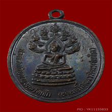 เจ้าคุณนร วัดเทพศิรินทร์