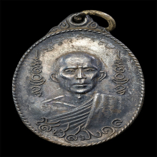 หลวงพ่อสมควร วัดถือน้ำ