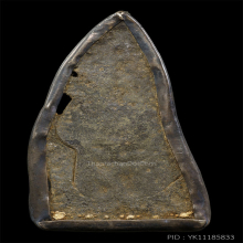 พระซุ้มระฆัง เลี่ยมเงิน