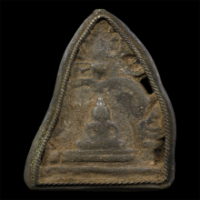 พระซุ้มระฆัง เลี่ยมเงิน