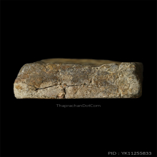 พระผงวัดนก อ่างทอง