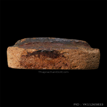 พระกรุวัดกระชาย อยุธยา