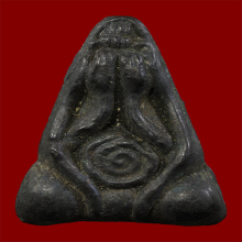 หลวงพ่ออี๋ วัดสัตหีบ