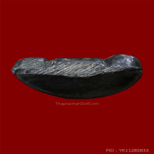 หลวงพ่ออี๋ วัดสัตหีบ(2)