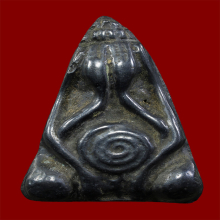 หลวงพ่ออี๋ วัดสัตหีบ(2)