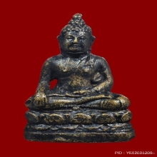 พระกริ่งเชียงแสนสิงห์1หรือกริ่งหลวงพ่อดำ วัดสุทัศน์ ปี2516