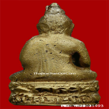 พระกริ่งไพรีพินาศปี95 นิยมบัวเหลี่ยมจมูกโด่งผิวสวยพระฟอร์มดี