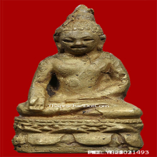 พระกริ่งไพรีพินาศปี95 นิยมบัวเหลี่ยมจมูกโด่งผิวสวยพระฟอร์มดี